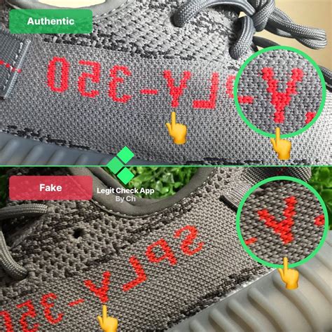 sply 350 shoes real vs fake